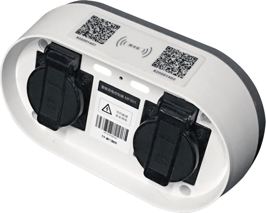 雙秋,電動自行車充電樁